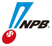 Nippon Professional Baseball league logo